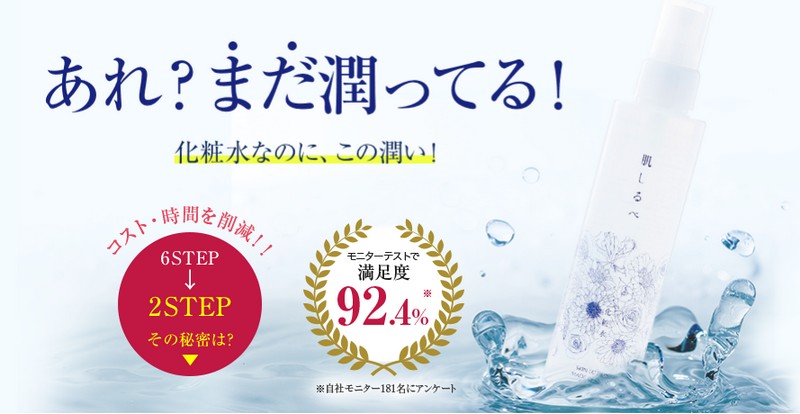 ���e�T�v�����[�J�[���J��!!�N��┧���ɖ�킸�g����y������׉��ϐ��z���T�C�g